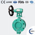 Gas control specialized metal hard seal butterfly valve